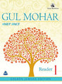 Orient Blackswan | Gul Mohar Reader | Class 1 - Retail Maharaj