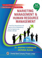 Marketing Management & Human Resource Management (2nd Semester) (English Version) - Retail Maharaj