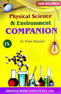 Physical Science And Environment Companion (Class-iX) (English Version) - Retail Maharaj