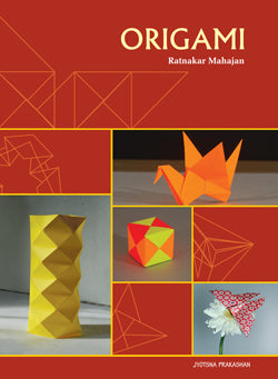 Origami Ratnakar Mahajan - Retail Maharaj