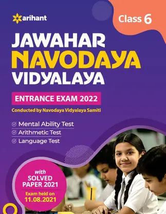 awahar Navodaya Vidyalaya Entrance Exam 2022 Class 6 - Retail Maharaj