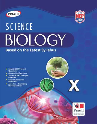 Biology Class 10 - Retail Maharaj