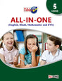 All In One For Class 5 - Retail Maharaj
