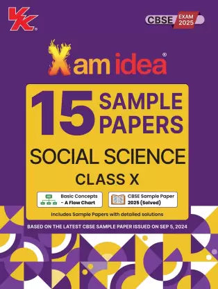 Xamidea 15 Sample Papers Social Science Class 10 - Retail Maharaj