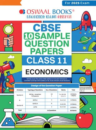 Oswaal Cbse Sample Question Papers Class 11 Economics - Retail Maharaj