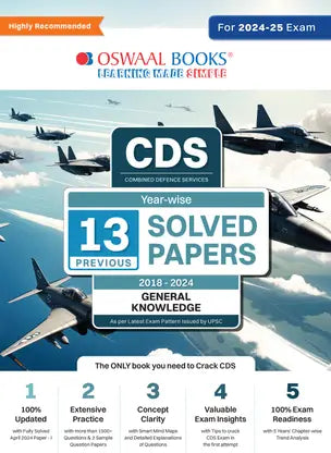 Oswaal CDS (Combined Defence Services) Yearwise 13 Solved Papers (2018-2024) General Knowledge - Retail Maharaj