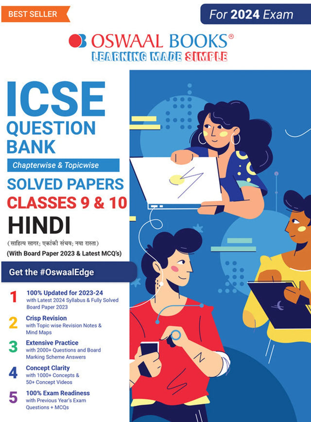 Oswaal ICSE Question Bank Classes 9 & 10 Hindi Book - Retail Maharaj