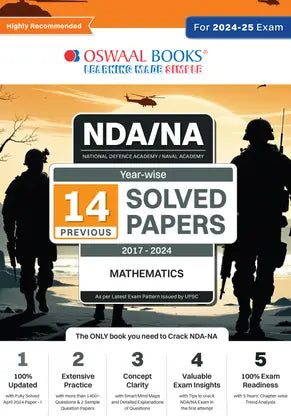 Oswaal NDA-NA (NATIONAL DEFENCE ACADEMY/NAVAL ACADEMY) 14 Previous Solved Papers Mathematics - Retail Maharaj