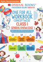 Oswaal One For All Workbook, Class 1, General Knowledge - Retail Maharaj