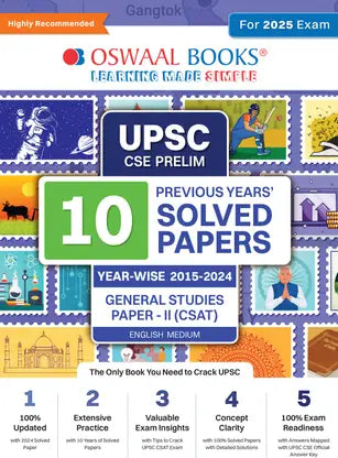 Oswaal Upsc CSE Prelims 10 Previous Years Solved Papers Year-Wise (2014-2023) General Studies Paper-2 - Retail Maharaj
