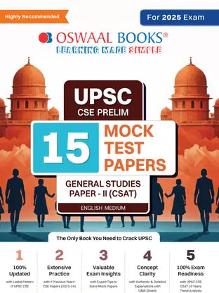 Oswaal UPSC CSE Prelim | 15 Mock Test Papers | General Studies Paper-II (CSAT) - Retail Maharaj
