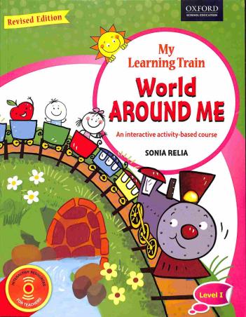 My Learning Train World Around Me Level 1 - Retail Maharaj