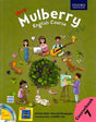 New Mulberry English Course Book Class - 7 - Retail Maharaj