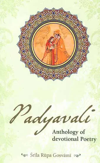 Padyavali Anthology of Devotional Poetry - Retail Maharaj