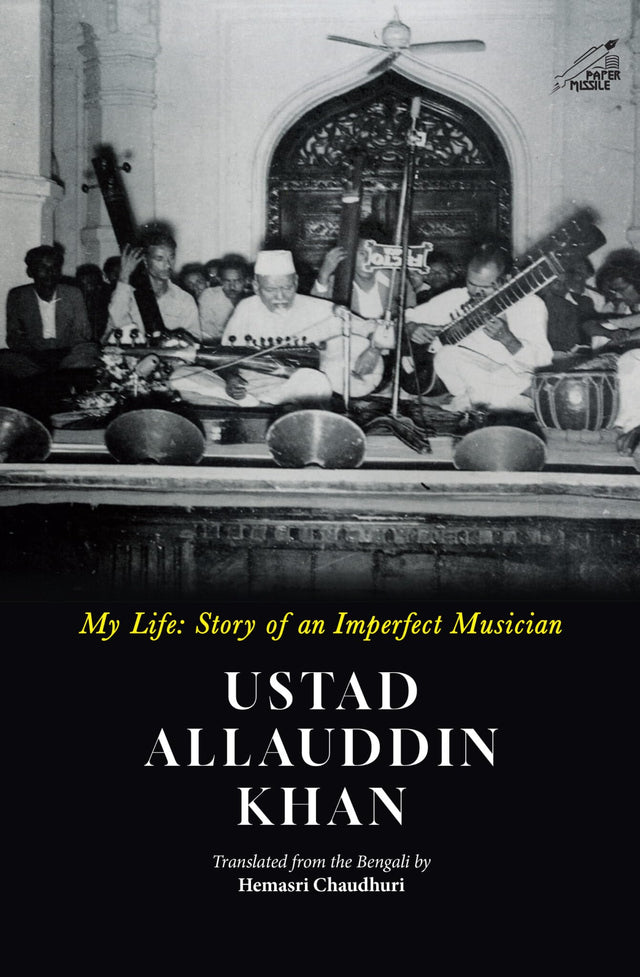 My Life; Story of a Imperfet Musician - Retail Maharaj
