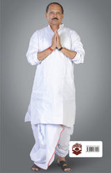 Kacher Manush Subrata | Bengali Memoir of Subrata Mukhopadhyay | Bangla Rachana - Retail Maharaj