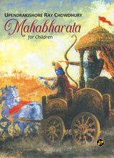 Mahabharata for Children | Upendrakishore Ray Chowdhury | BEE Children's Stories | Mythological Book | English Translation - Retail Maharaj