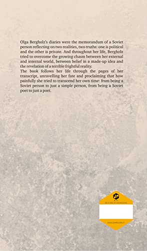 Olga Bergholz | There Was No Death and There Is No Death | Nataliya Gromova | Translated by Anirban Chakrabarti - Retail Maharaj