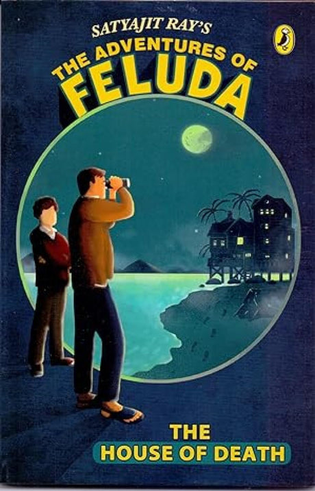 Adventure of Feluda: House of Death (R/J [Paperback] Ray, Satyajit - Retail Maharaj
