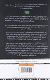 Around the Hearth: Khasi Legends (Folktales of India) - Retail Maharaj