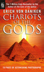 Chariots Of The Gods - Retail Maharaj