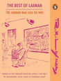 Common Man Casts His Vote [Paperback] Laxman, R. K. - Retail Maharaj