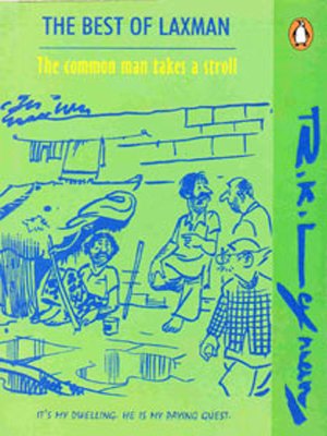 Common Man Takes A Stroll [Paperback] Laxman, R. K. - Retail Maharaj