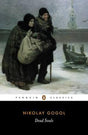 Dead Souls (Penguin Classics) Nikolay Gogol - Retail Maharaj