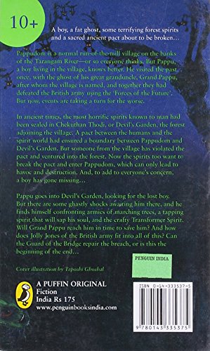 Devil's Garden [Paperback] Varma, Shreekumar - Retail Maharaj