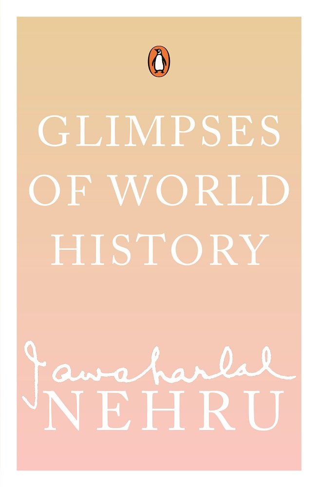 Glimpses of Wold Histoy - Retail Maharaj