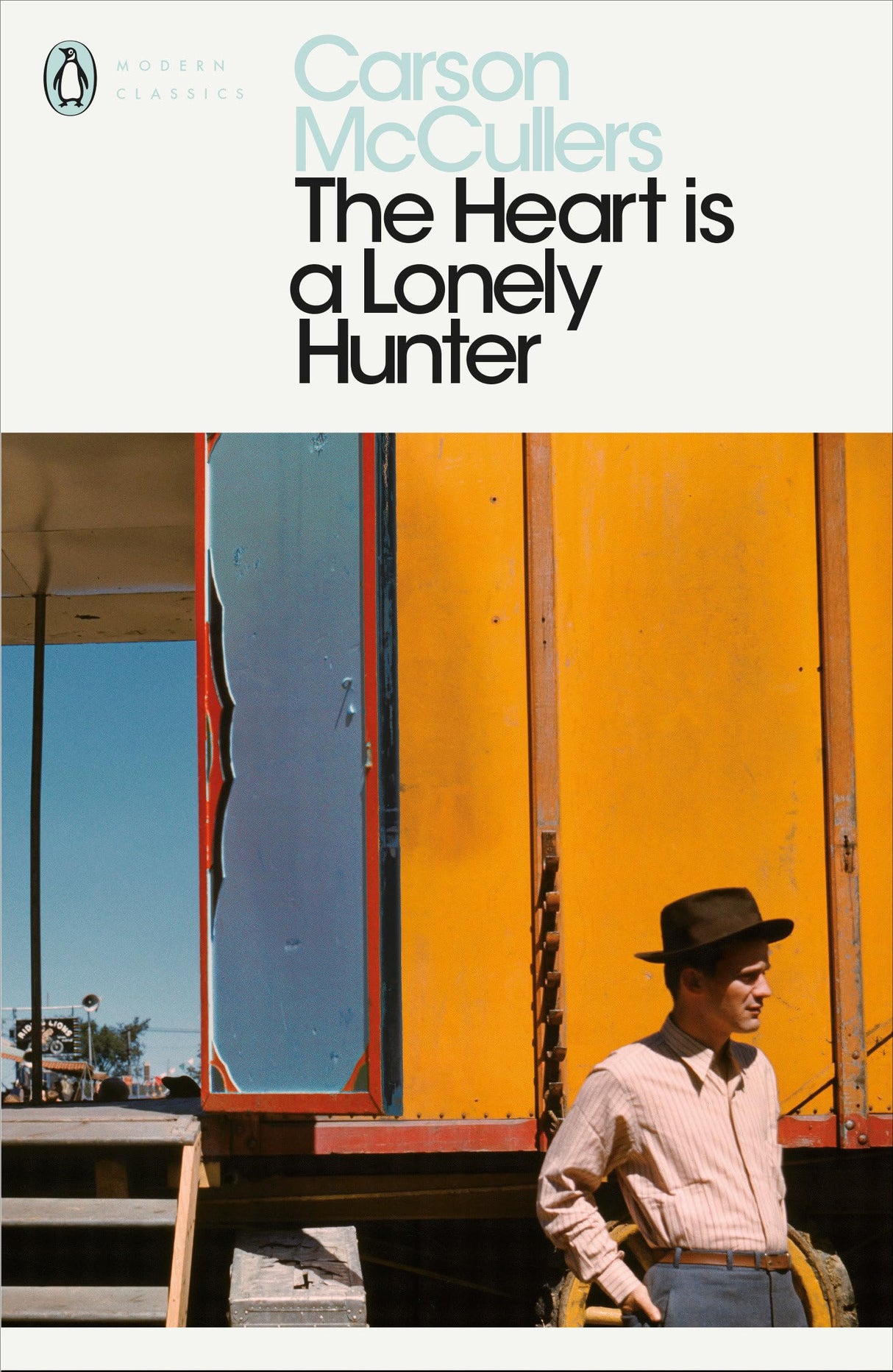 Heart Is A Lonely Hunter - Retail Maharaj