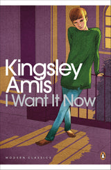 I Want It Now - Retail Maharaj