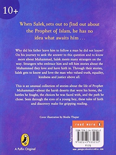 In Search of The Prophet [Paperback] Husain, Shahrukh and Shakckle, Samira [Paperback] Husain, Shahrukh and Shakckle, Samira - Retail Maharaj