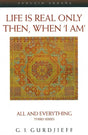 Life Is Real Only Then - Retail Maharaj