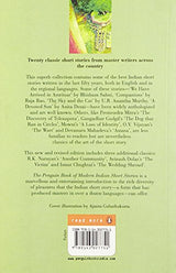 Modern Indian Short Stories - Retail Maharaj