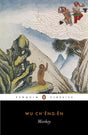 Monkey (Penguin Classics) - Retail Maharaj