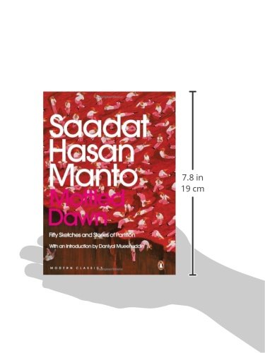 Mottled Dawn [Paperback] Manto, Saadat Hasan - Retail Maharaj