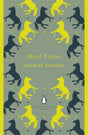 PEL : Hard Times - Retail Maharaj