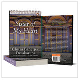 Sister Of My Heart [Paperback] Divakaruni, Chitra - Retail Maharaj