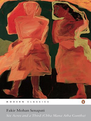 Six Acres And A Third: Chaa Mana Atha Guntha [Paperback] Senapati, Fakir Mohan - Retail Maharaj