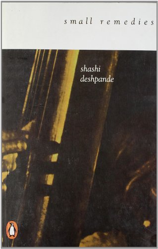 Small Remedies [Paperback] Deshpande, Shashi - Retail Maharaj