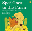 Spot Goes to the Farm - Retail Maharaj