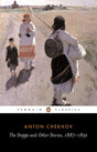 Steppe & Other Stories - Retail Maharaj