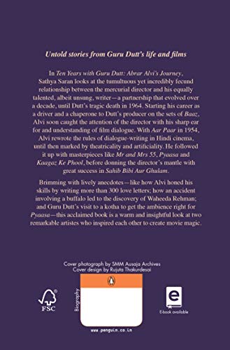 Ten Years with Guru Dutt (PB) - Retail Maharaj