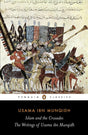 The Book of Contemplation: Islam and the Crusades (Penguin Classics) - Retail Maharaj