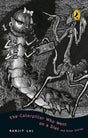 The Caterpillar Who Went on a Diet and Other Stories [Paperback] Lal, Ranjit - Retail Maharaj
