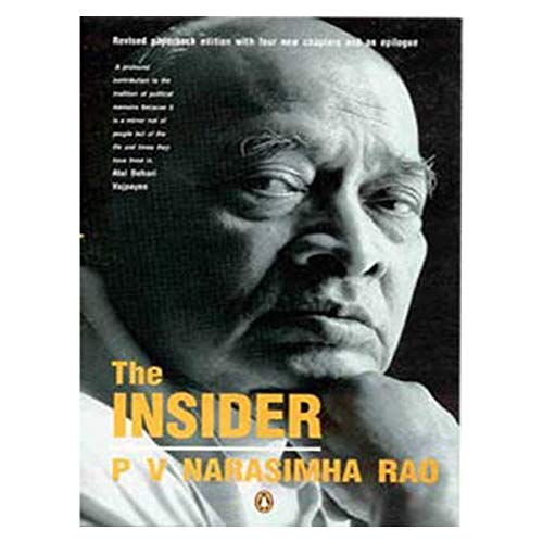The Insider [Paperback] Rao, P. V. Narasimha - Retail Maharaj