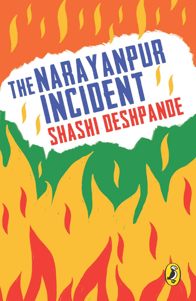 THE NARAYANPUR INCIDENT [Paperback] Shashi Deshpande - Retail Maharaj