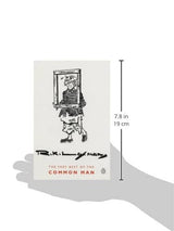 The Very Best of the Common Man [Paperback] Laxman, R.K. - Retail Maharaj