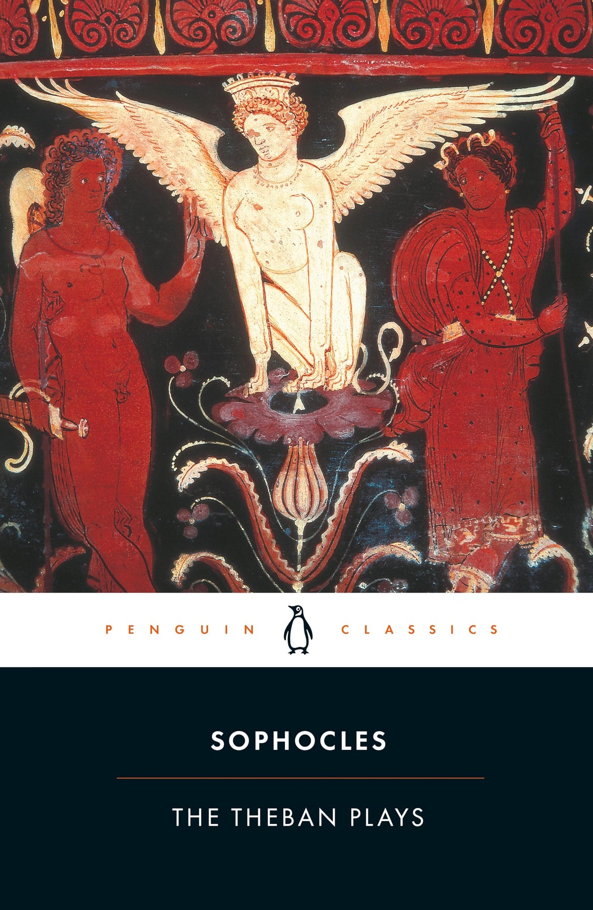 Theban Plays: King Oedipus/Oedipus At Co - Retail Maharaj